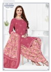 Akash Shagun 38 By Mayur Printed Cotton Dress Material Catalog